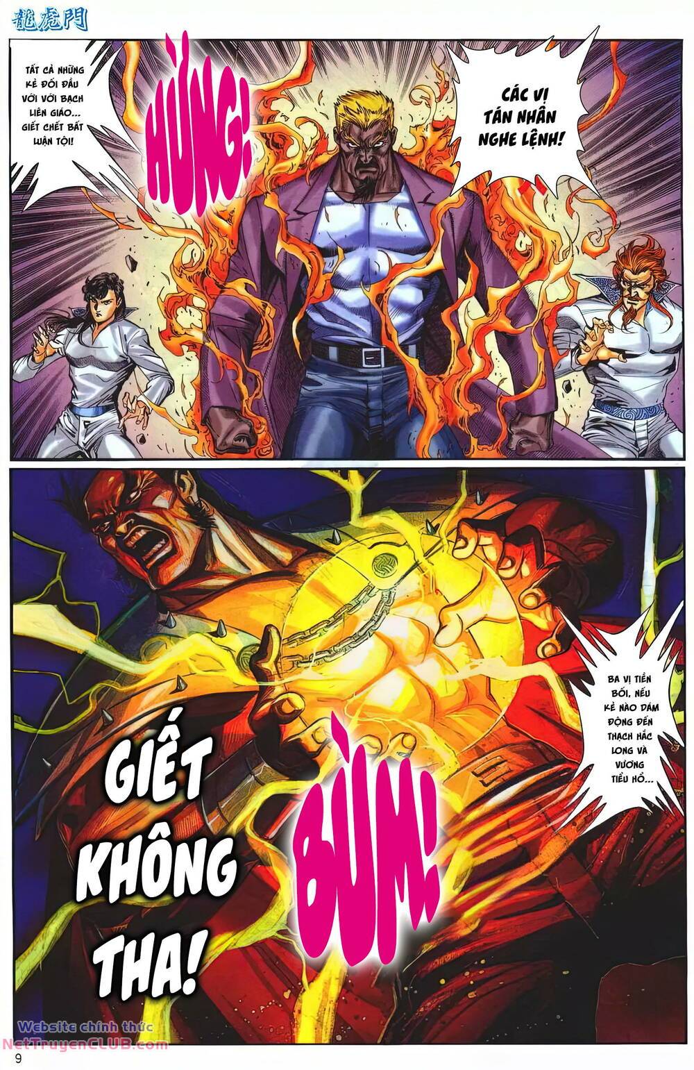 cựu tác long hổ môn chapter 1253 9