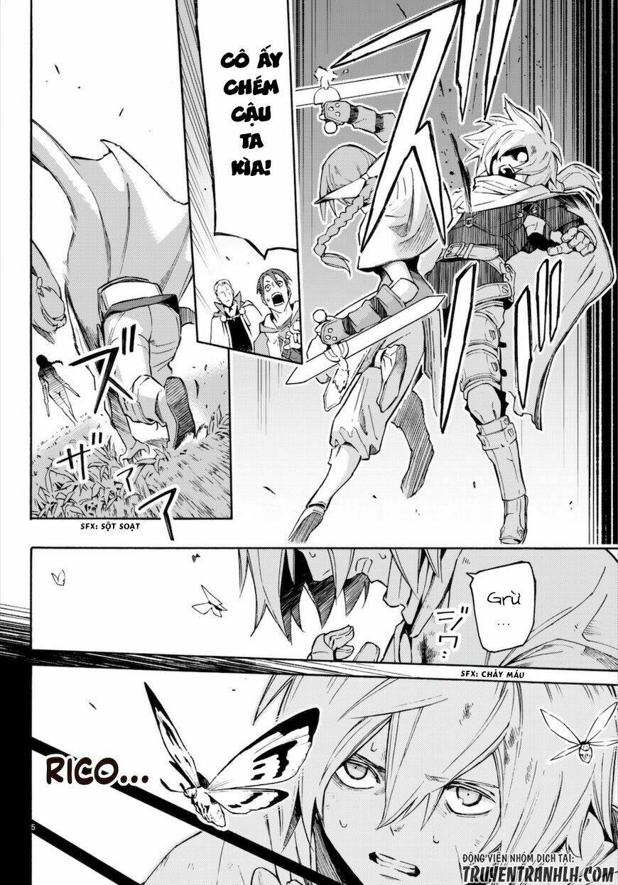 ayanashi chapter 7 6