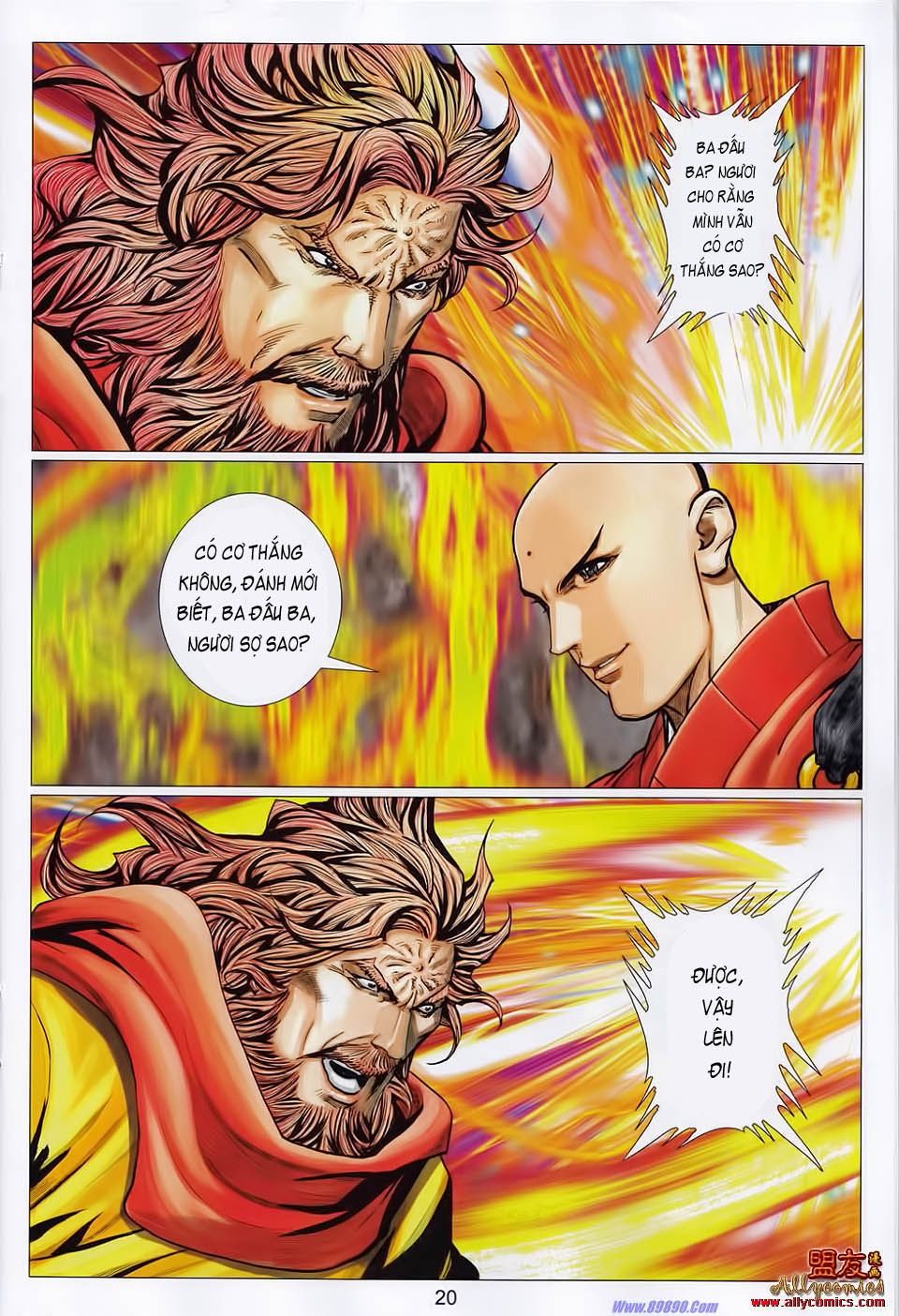 tuyệt thế vô song 2 chapter 106 19