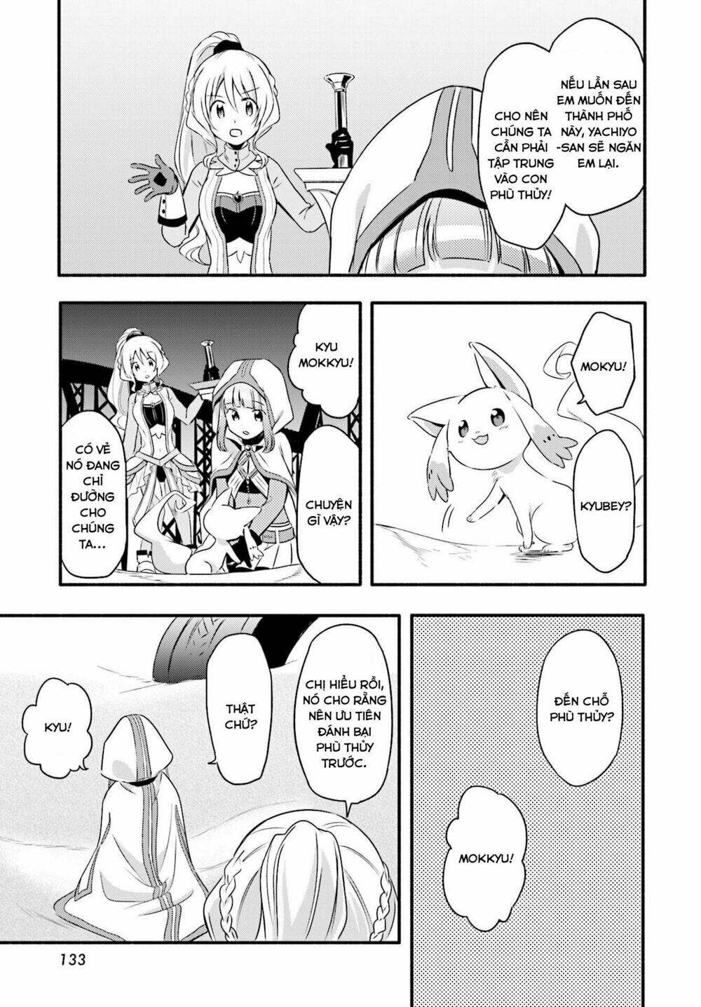 magiarecord chapter 3 26