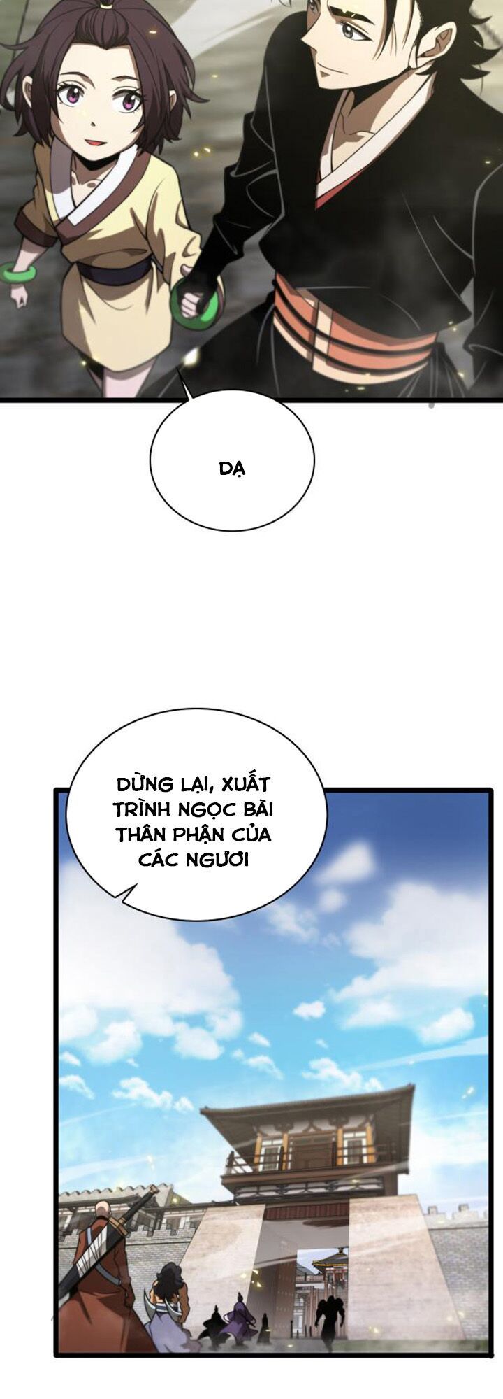 chư giới - tận thế online chapter 67 17