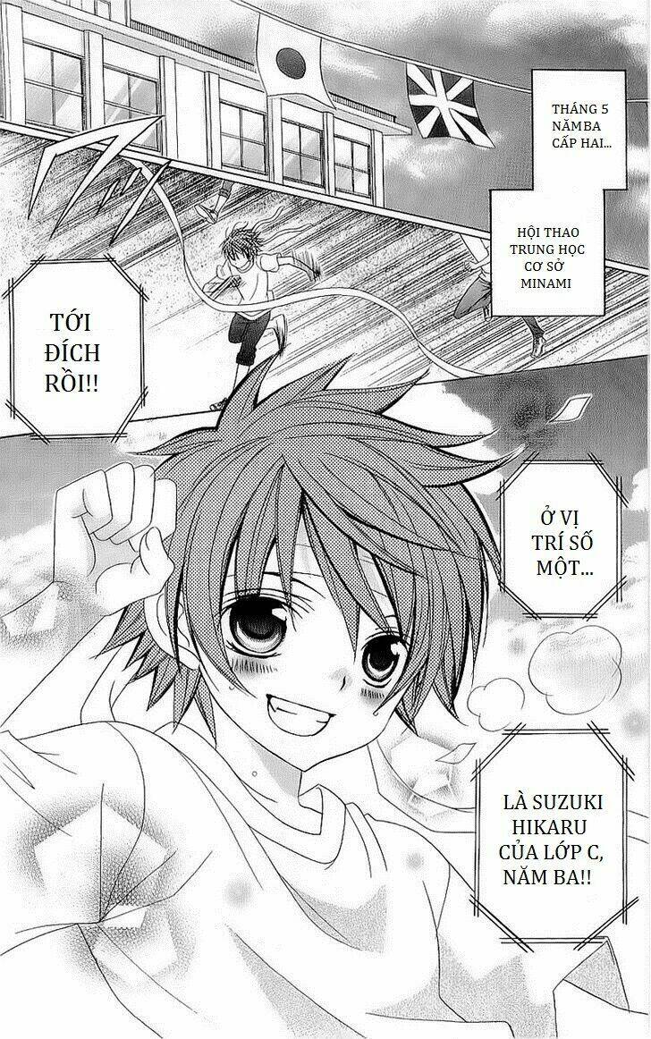 suki desu suzuki-kun!! chapter 40.5 3