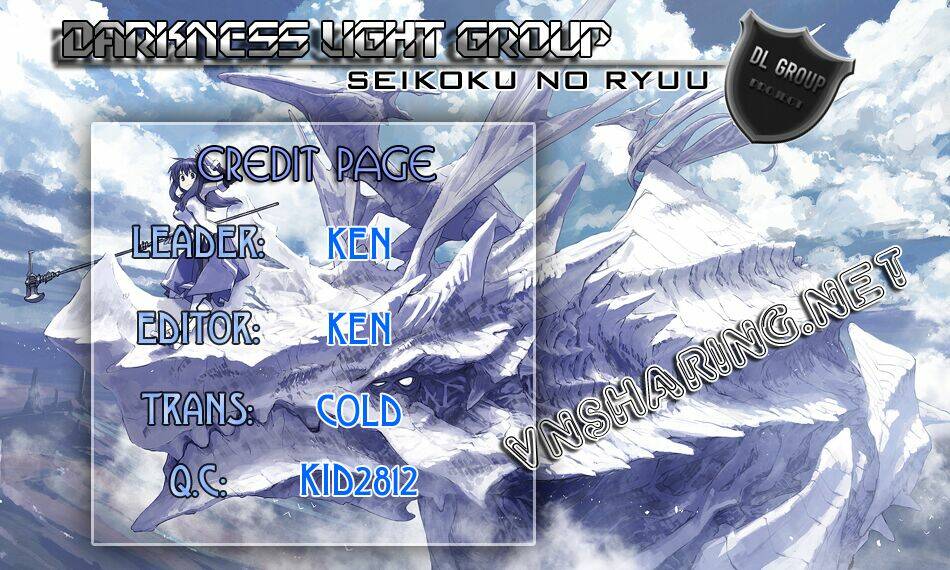 seikoku no dragonar chapter 2 31