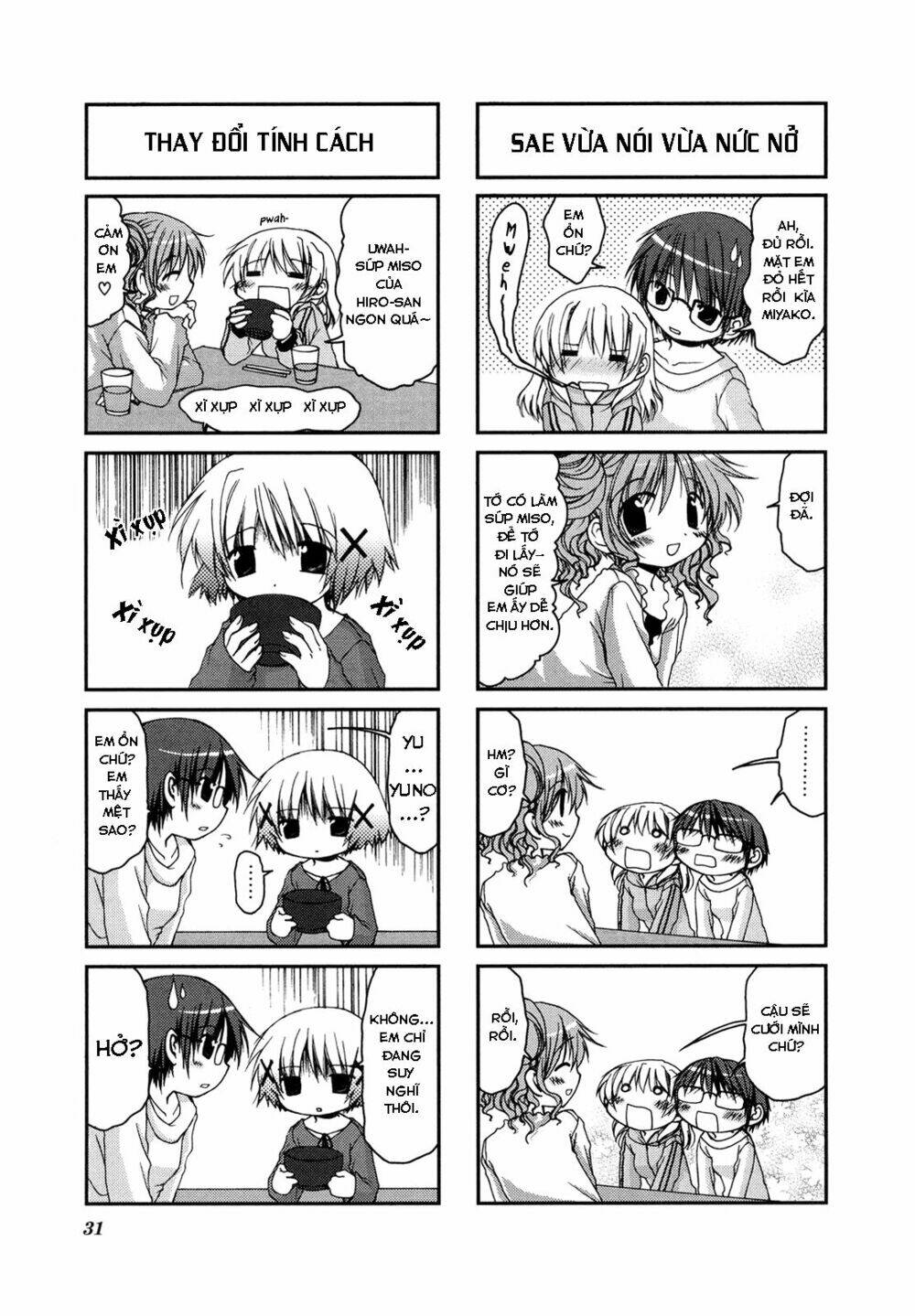 hidamari sketch chapter 3 9