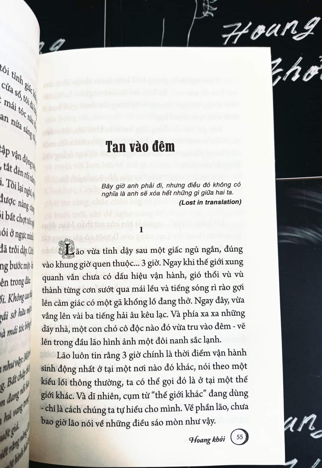 Hoang Khởi - Sang Nguyễn - NXB Văn Học -