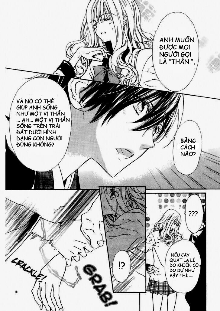 seirei produce chapter 1 18