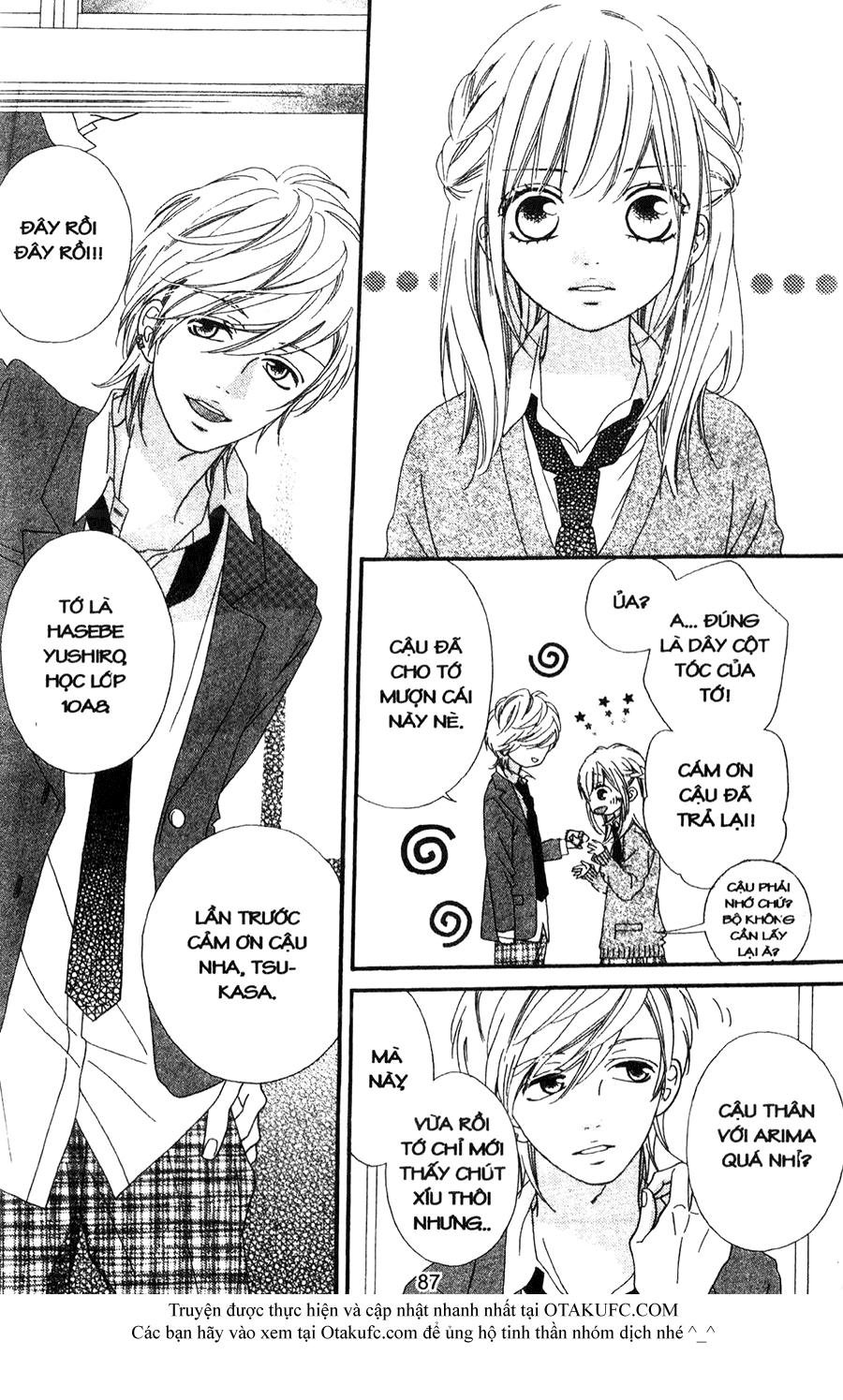 mune ga naru no wa kimi no sei chapter 3 7