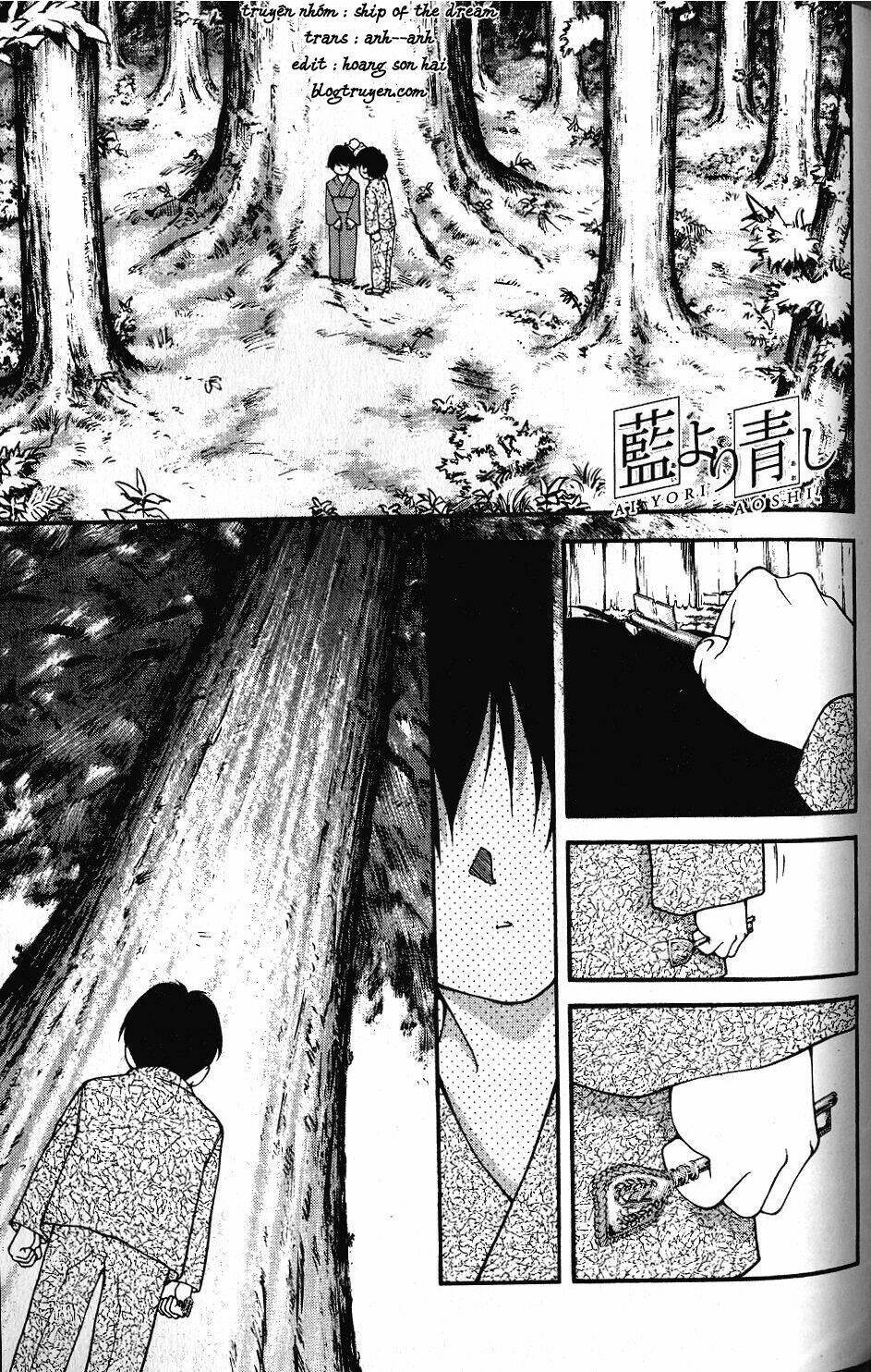 ai yori aoshi chapter 36 3