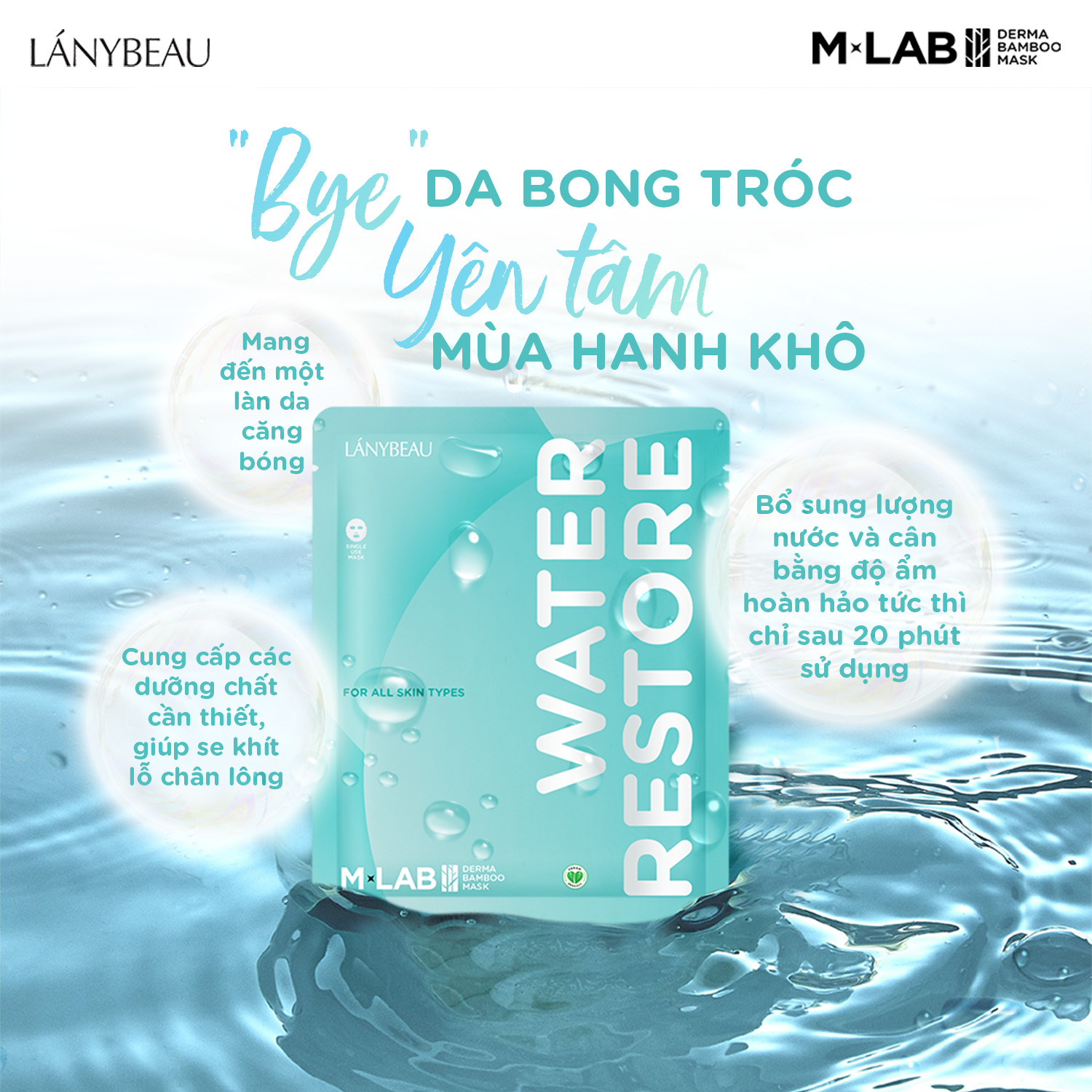 Hộp 7 miếng mặt nạ dưỡng da ẩm mịn, phục hồi M-Lab Derma Bamboo Mask - Water Restore