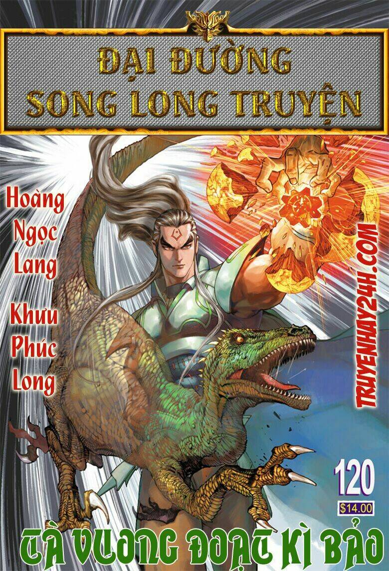 đại đường song long truyện chapter 120 1