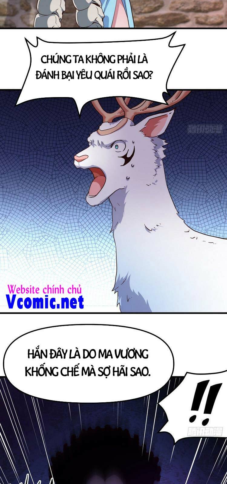 Hậu Cung Của Ta Dựa Vào Rút Thẻ Chapter 149 7