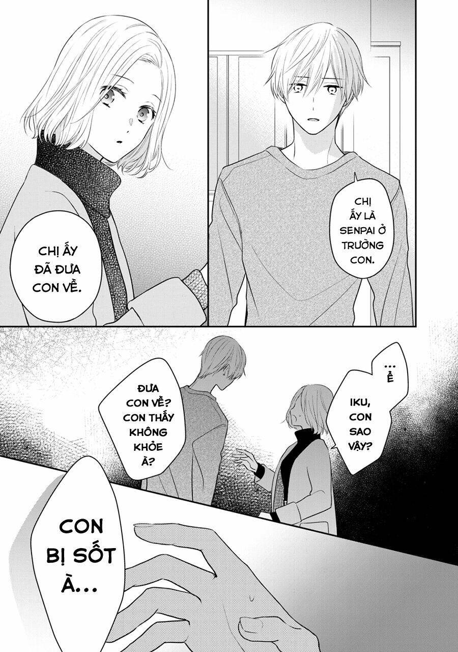 kirai ni narimasu, sayama-kun! chapter 13 21