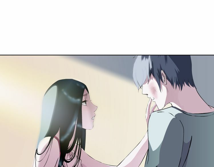 câu lạc bộ ngoại tình chapter 17 20