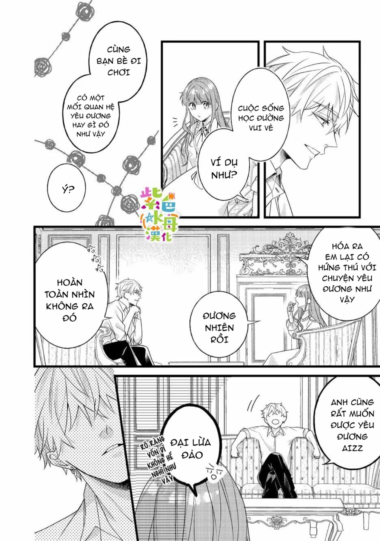 chuyển sinh thành nữ chính với bad ending cận kề, kiếp này tôi định yêu đương nghiêm túc nhưng anh trai láu cá lại không để tôi đi chapter 8 9