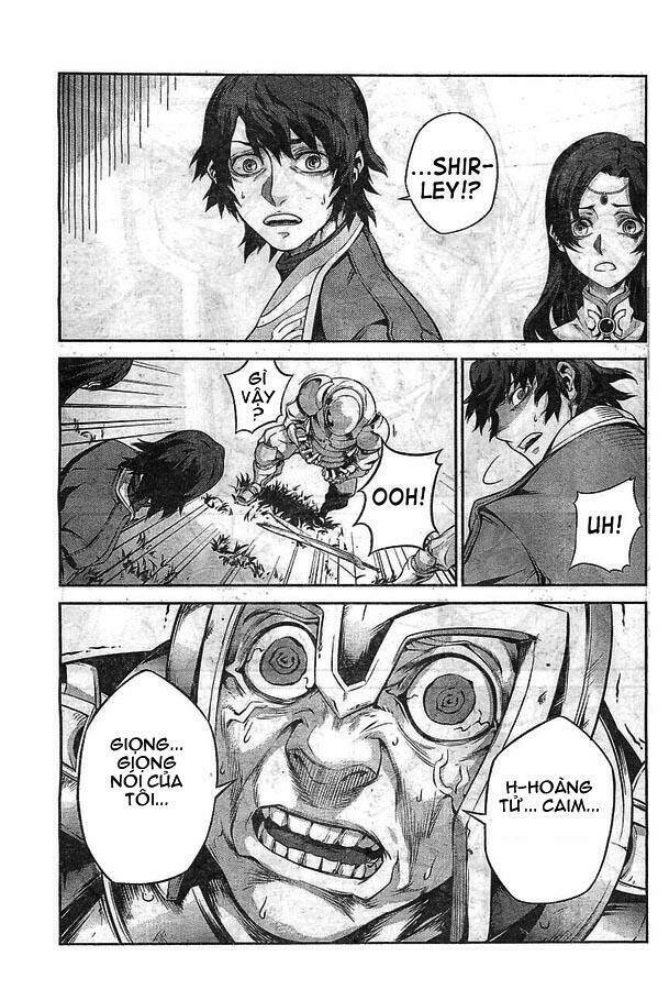 drag-on dragoon - shi ni itaru aka chapter 9 8