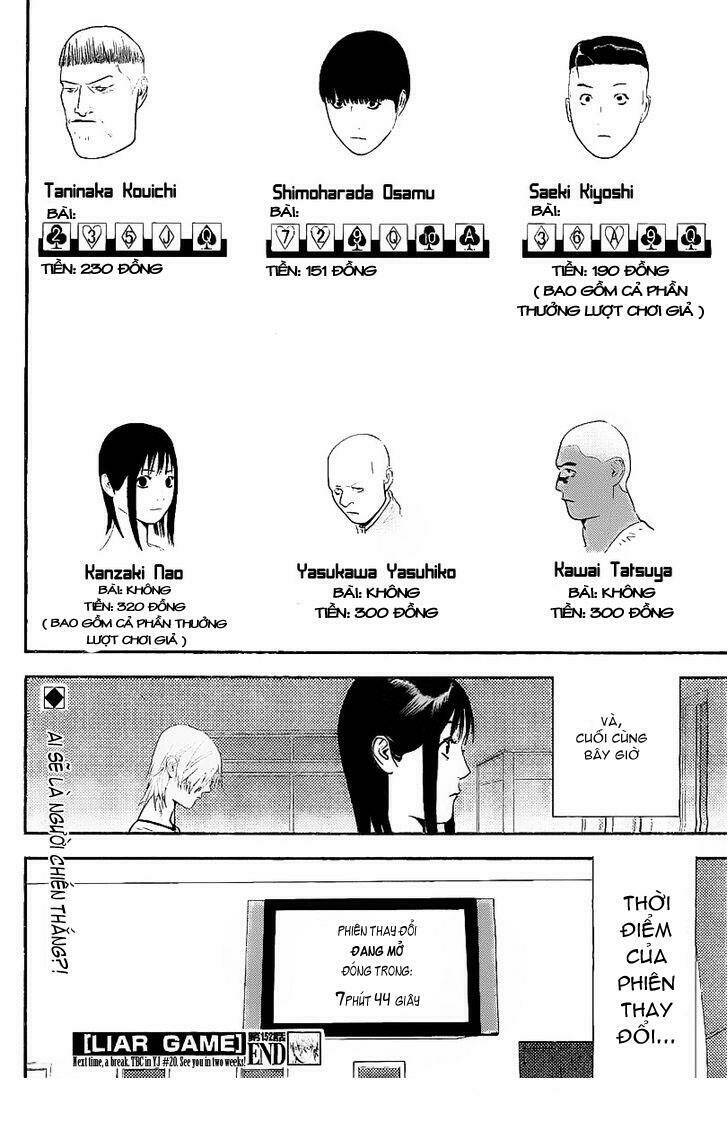 liar game chapter 152 18