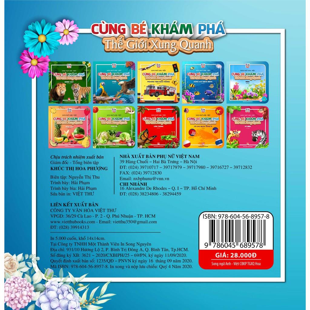 Sách - Cùng Bé Khám Phá Thế Giới Xung Quanh - Hoa - Sách Song Ngữ