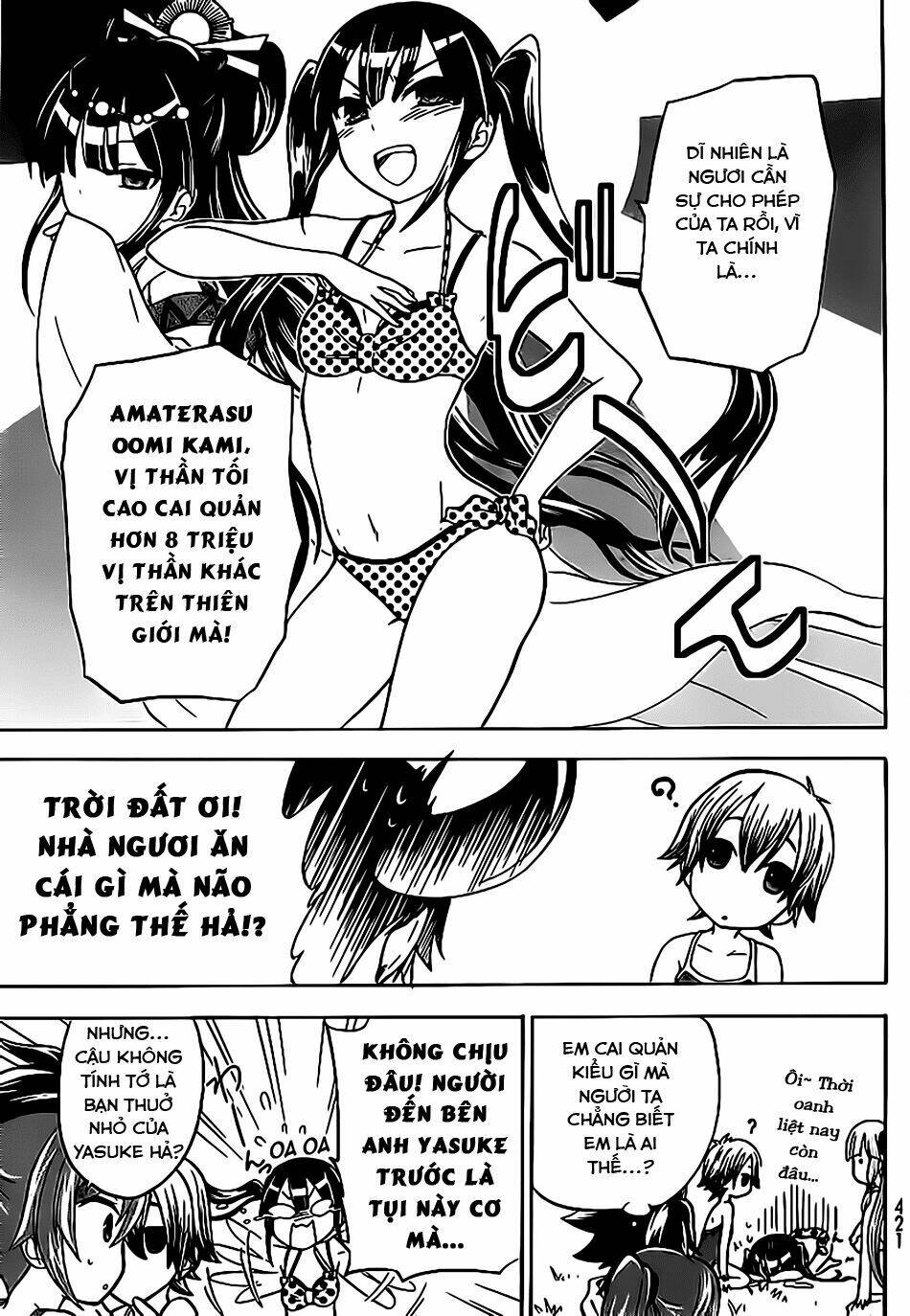 maga-tsuki chapter 19 17