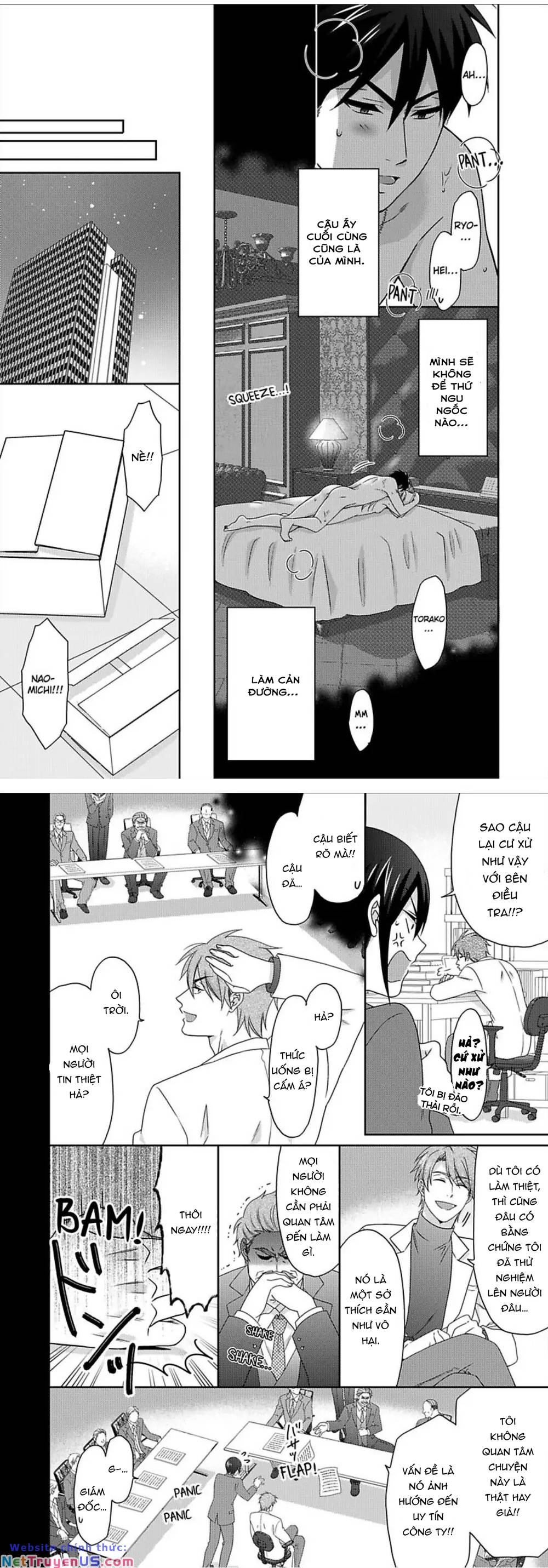 genderbender yankee school ore no hajimete, nerawaretemasu chapter 45 17