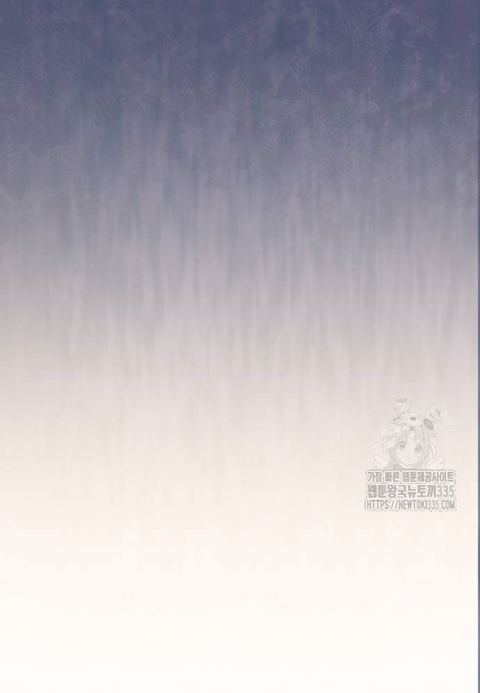 bạo chúa muốn có cuộc sống tốt đẹp chapter 65.1 25