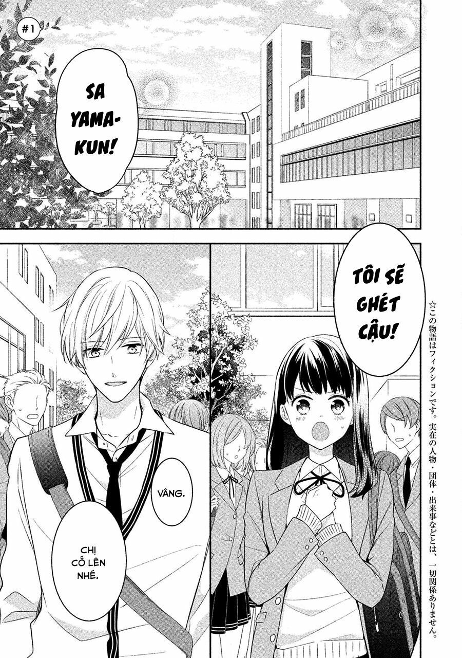 kirai ni narimasu, sayama-kun! chapter 1 3