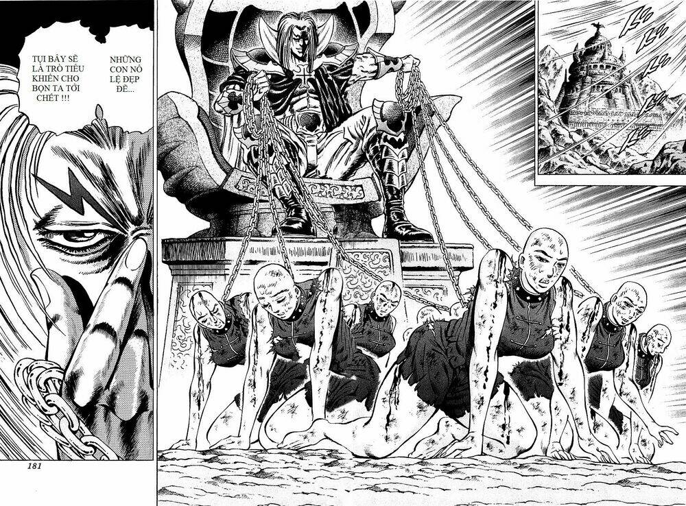 akakatsuki!! otokojuku - seinen yo, taishi wo idake chapter 95 22