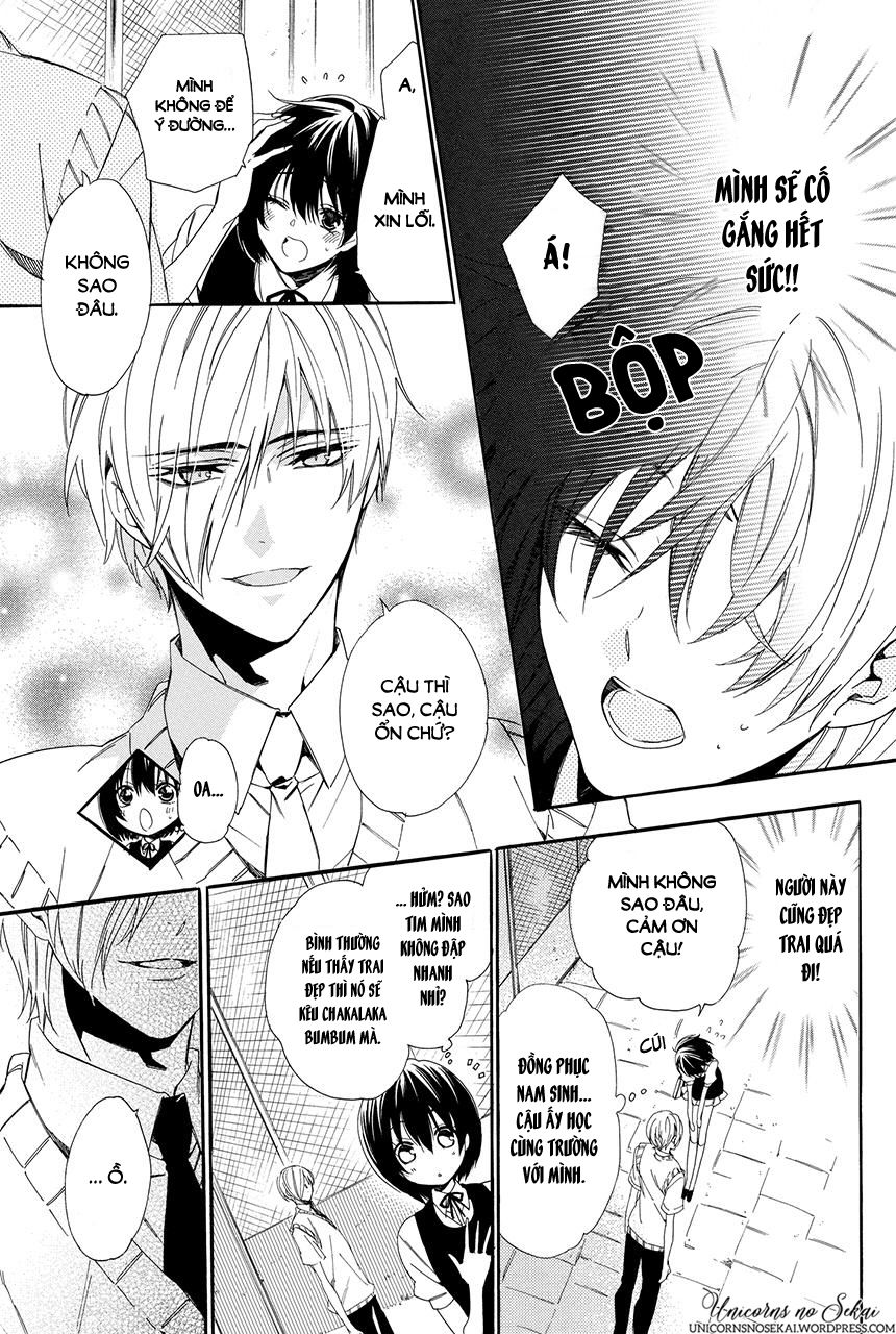 ayakashiou no hanayome chapter 2 9