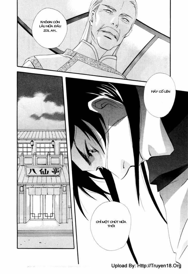 touhou shinigami: meteor methuselah gaiden chapter 3 5