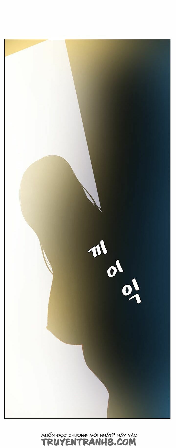 by chance chapter 41 64