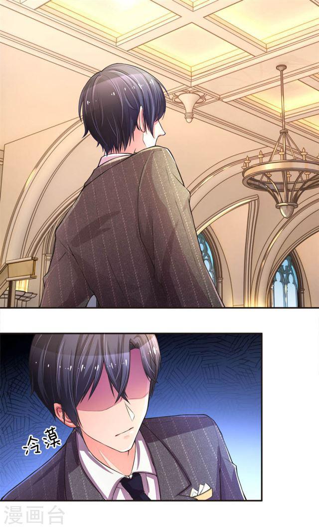 trùng sinh để trả thù chapter 0 8