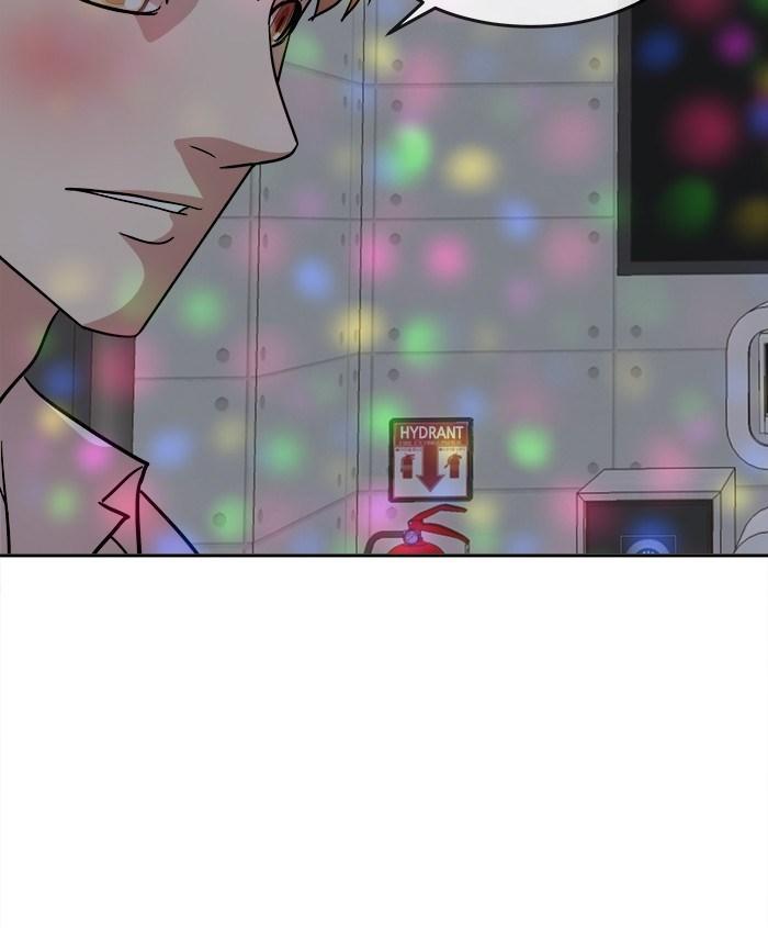 change (jinyuan) ss2 chapter 23 88