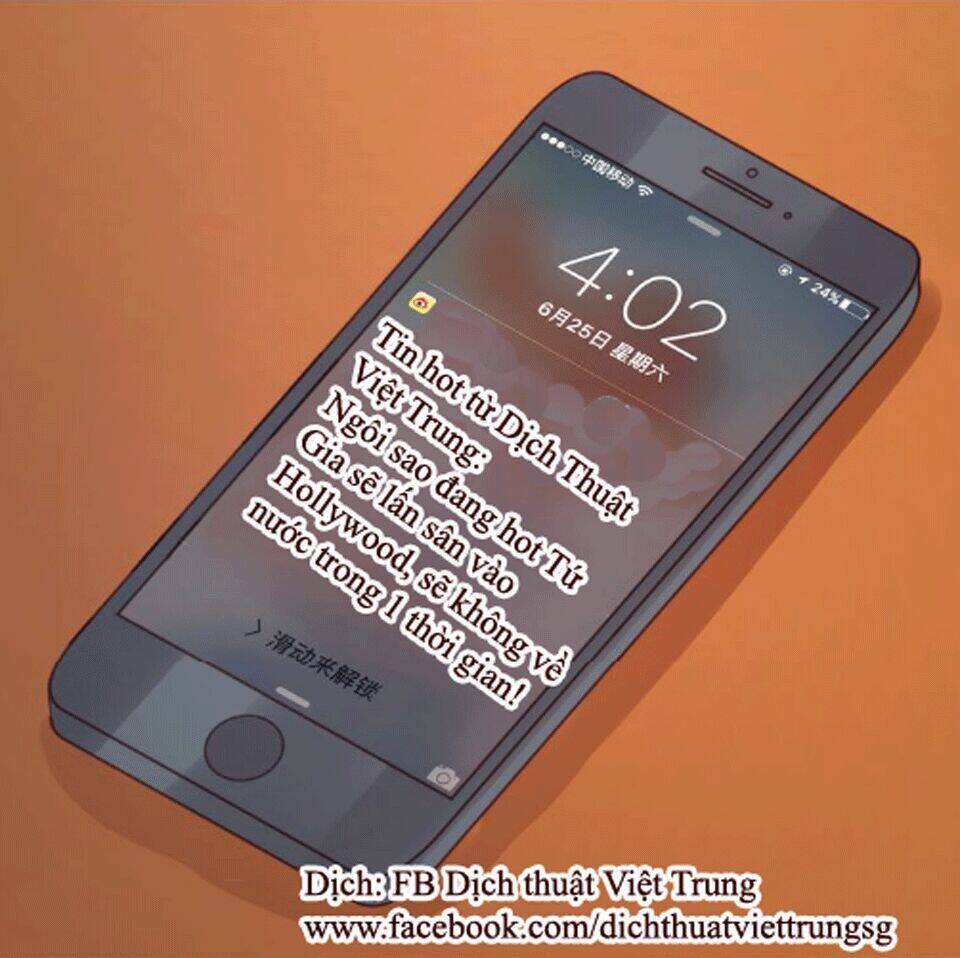 lượm được 1 tiểu hồ ly chapter 21 42