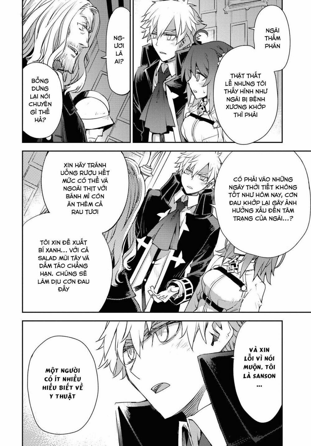 fate/grand order: epic of remnant - salem chapter 12 12