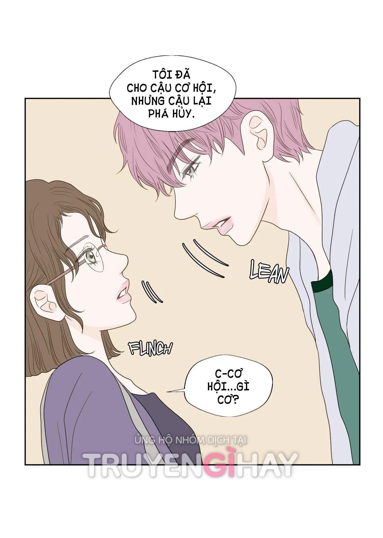 honey bed talk chapter 57.2 10