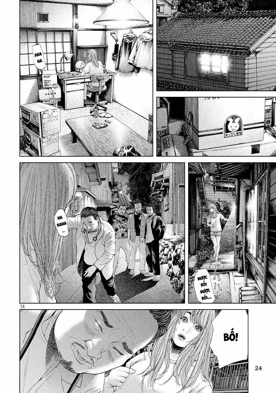 quần đảo ký sinh chapter 1.1 13