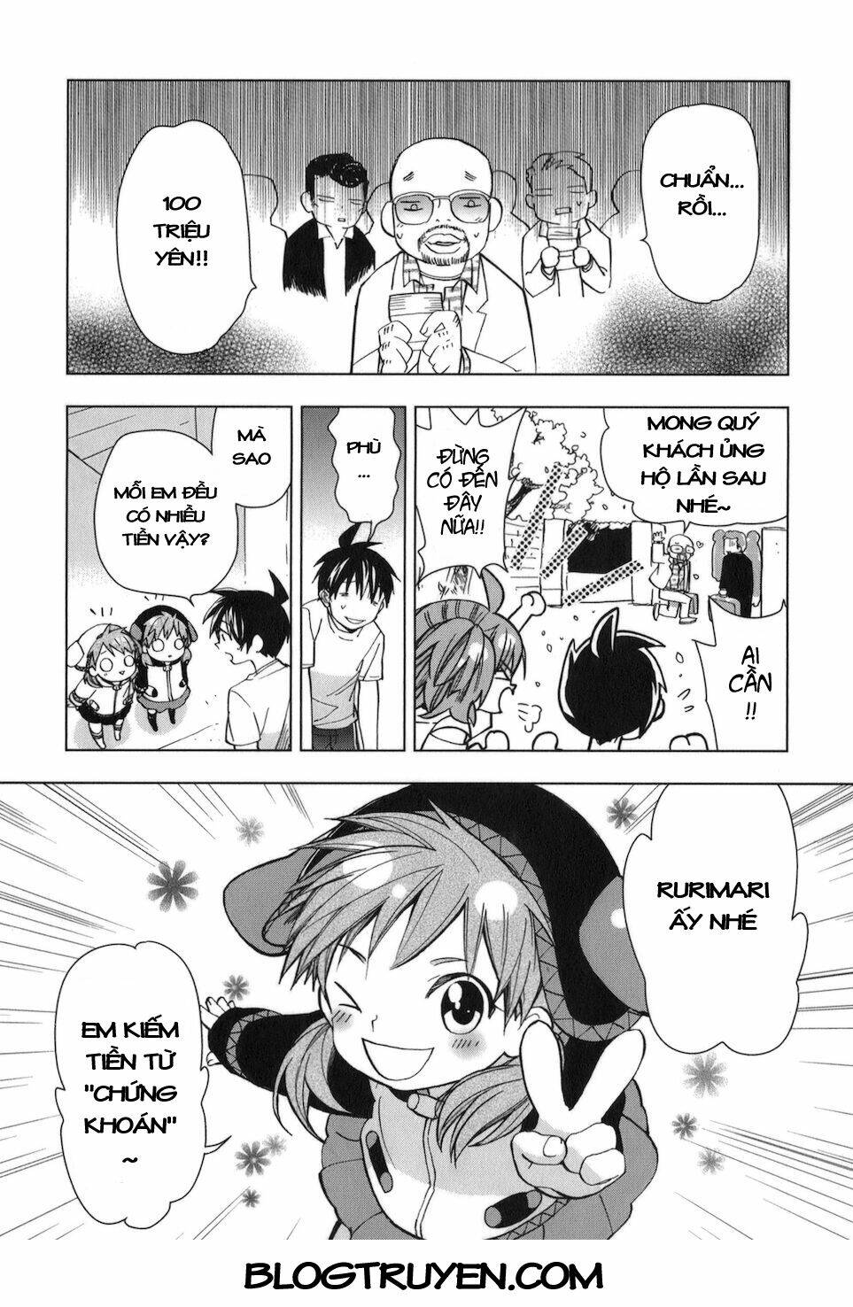 urasai chapter 23 23