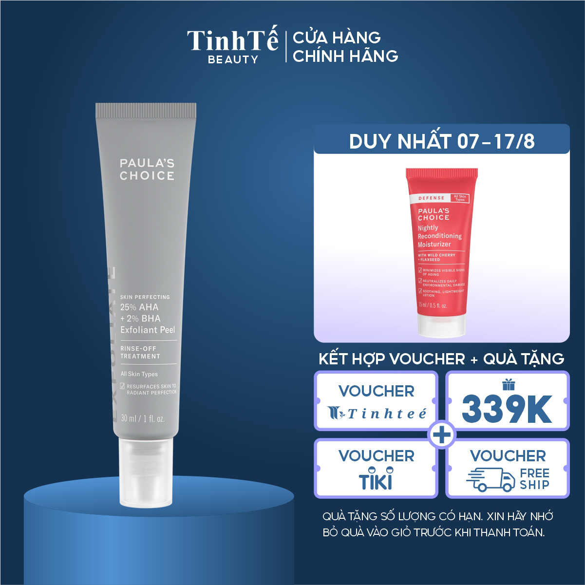 Tinh chất thay da sinh học thế hệ mới Paula's Choice chứa 25% AHA và 2% BHA Exfoliant Peel 30ml 