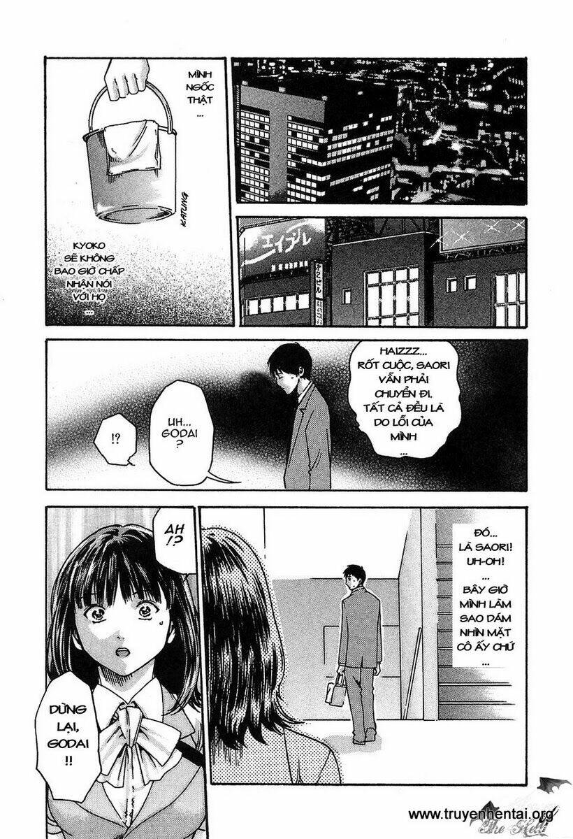 hishoka drops chapter 7 21