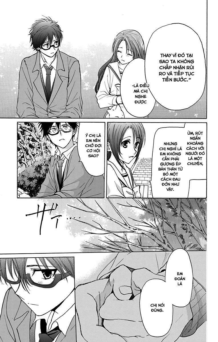 anitomo - bạn của anh trai tôi chapter 14 23