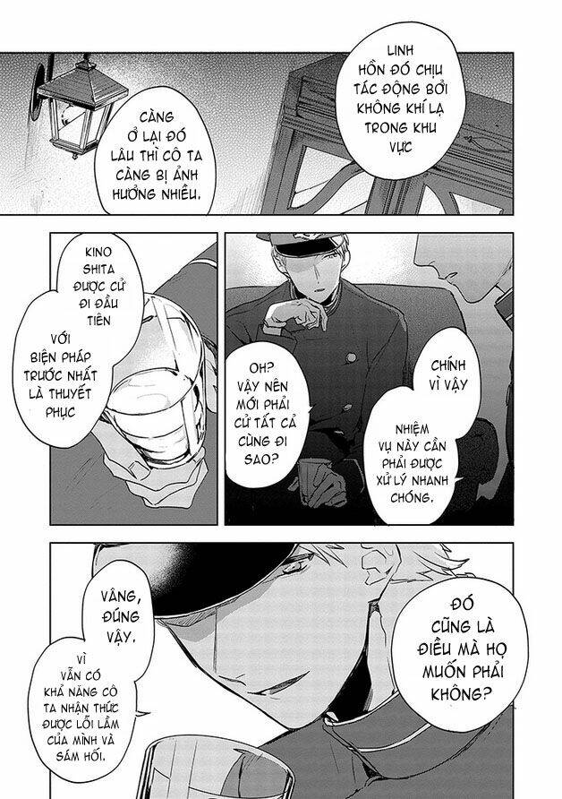 gokuto jihen chapter 14 23