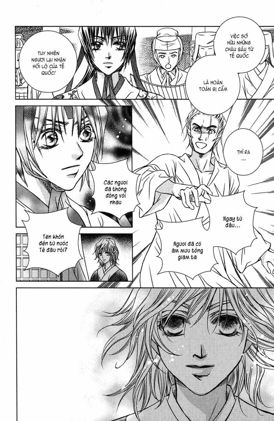 scarlet palace chapter 7 35