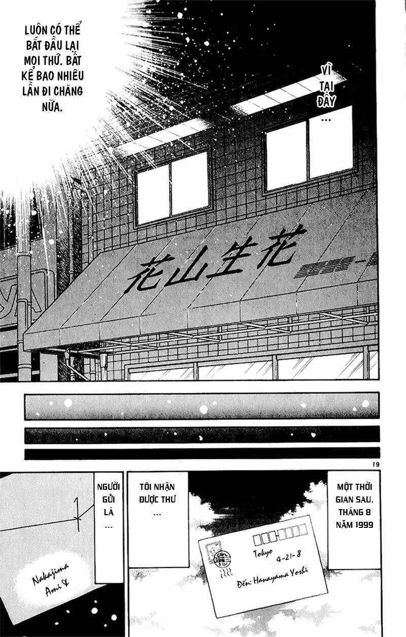 salad days chapter 30 19