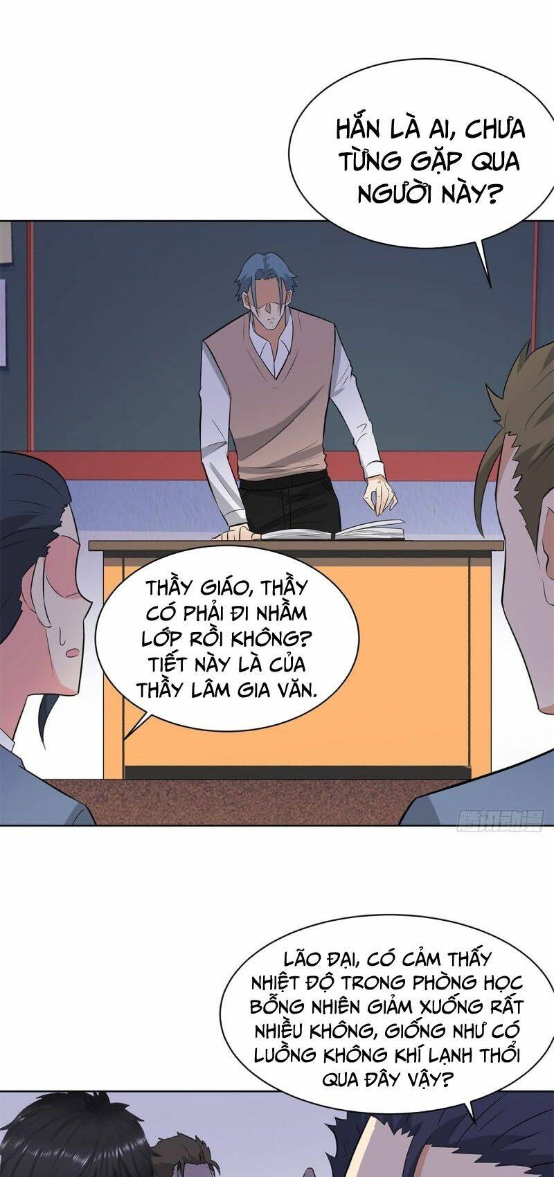 học viện cao thủ chapter 246 4