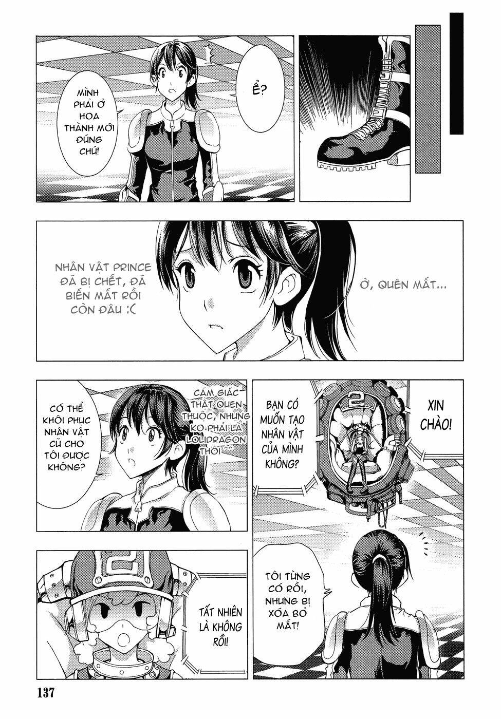 1/2 prince chapter 64 13