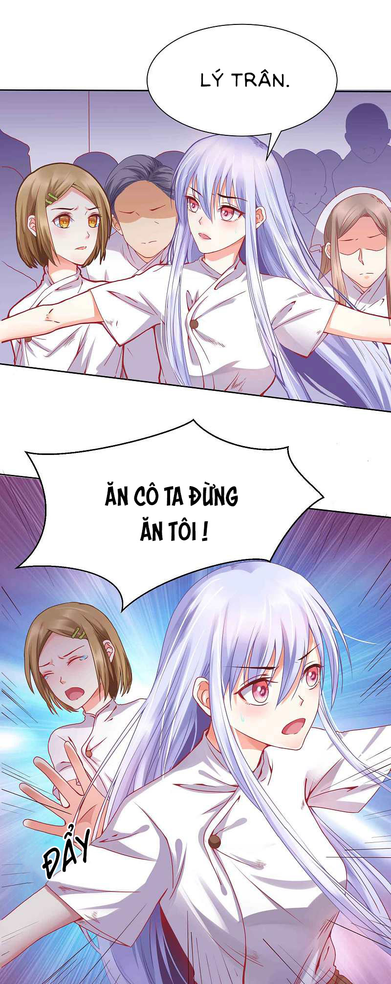 đế quốc tinh tế đệ nhất sủng hôn. chapter 1 29