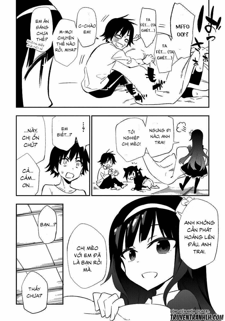 urami koi, koi, urami koi chapter 19 32