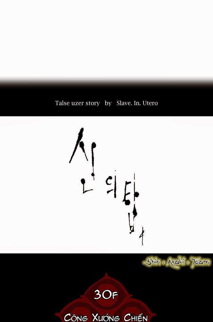 tòa tháp bí ẩn 2 chapter 85 5