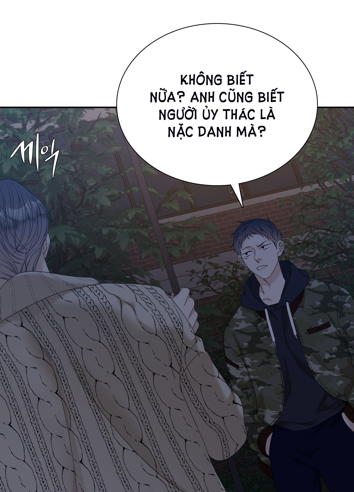 Kẻ Đê Tiện chapter 32.1