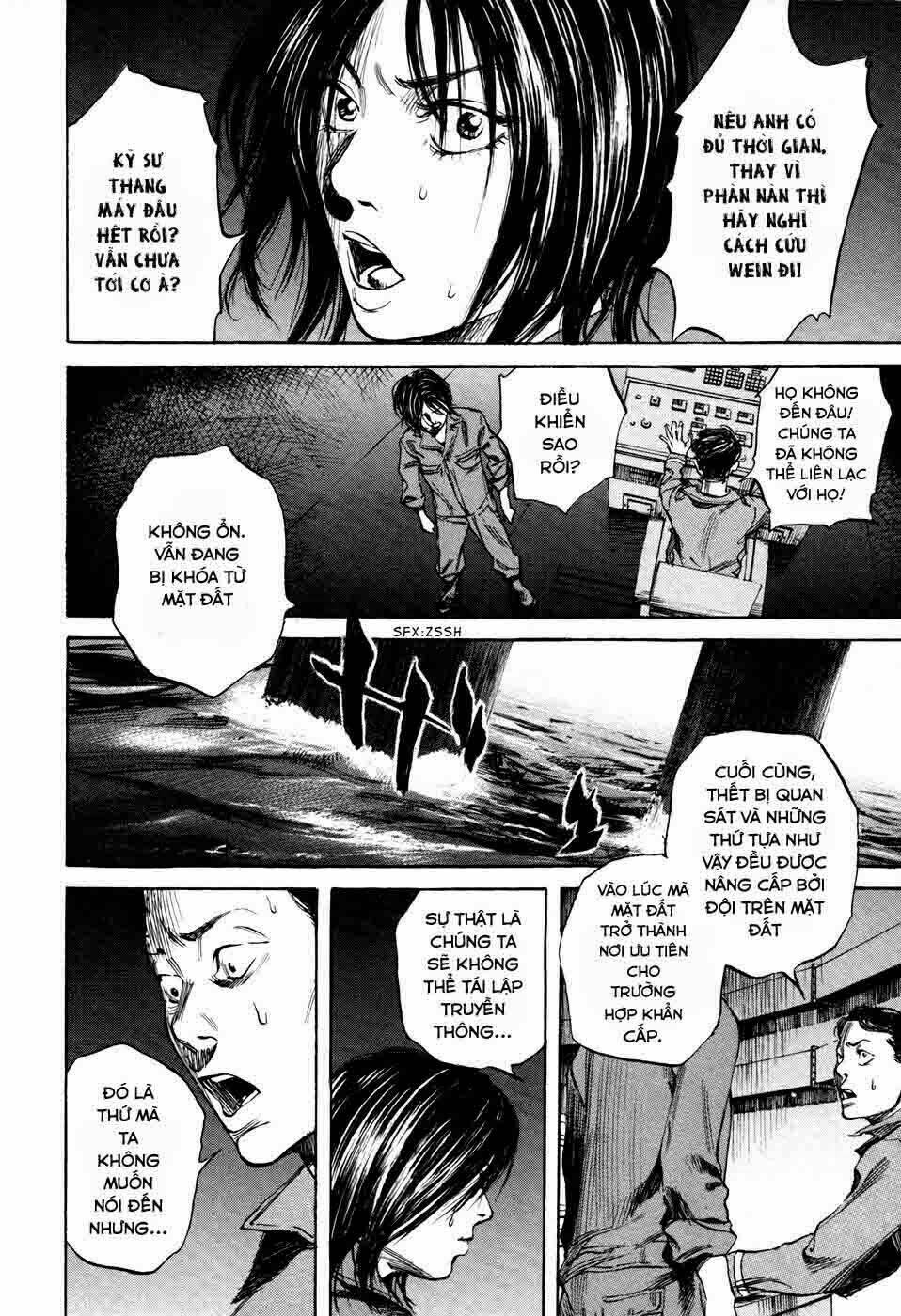 6000 the deep sea of madness chapter 14 4