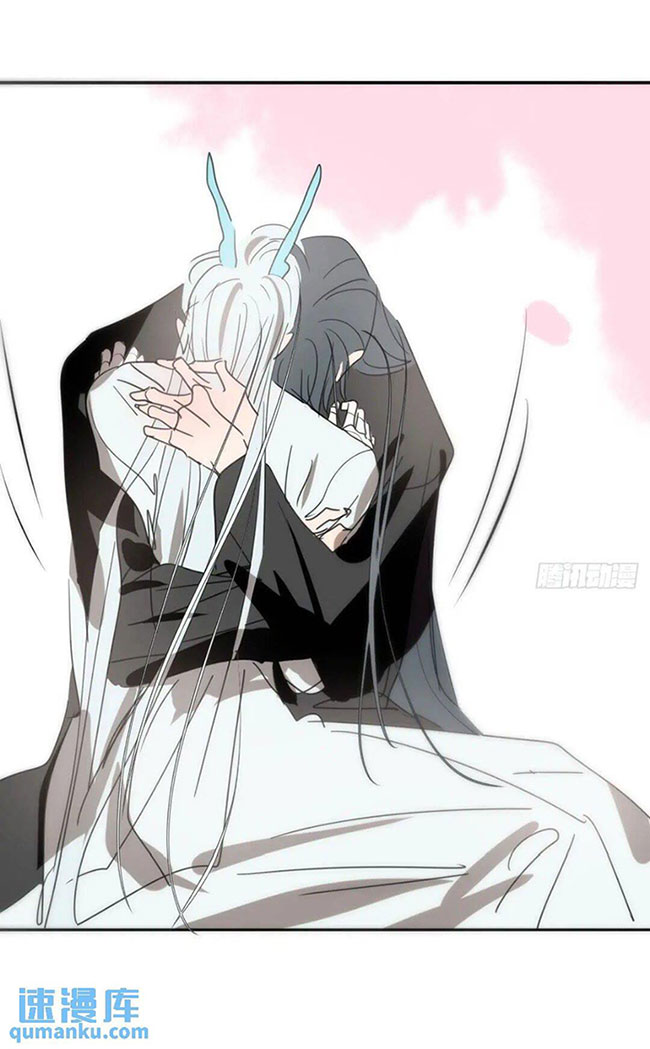 Bắt Lấy Ngao Ngao chapter 250 - Trang 51